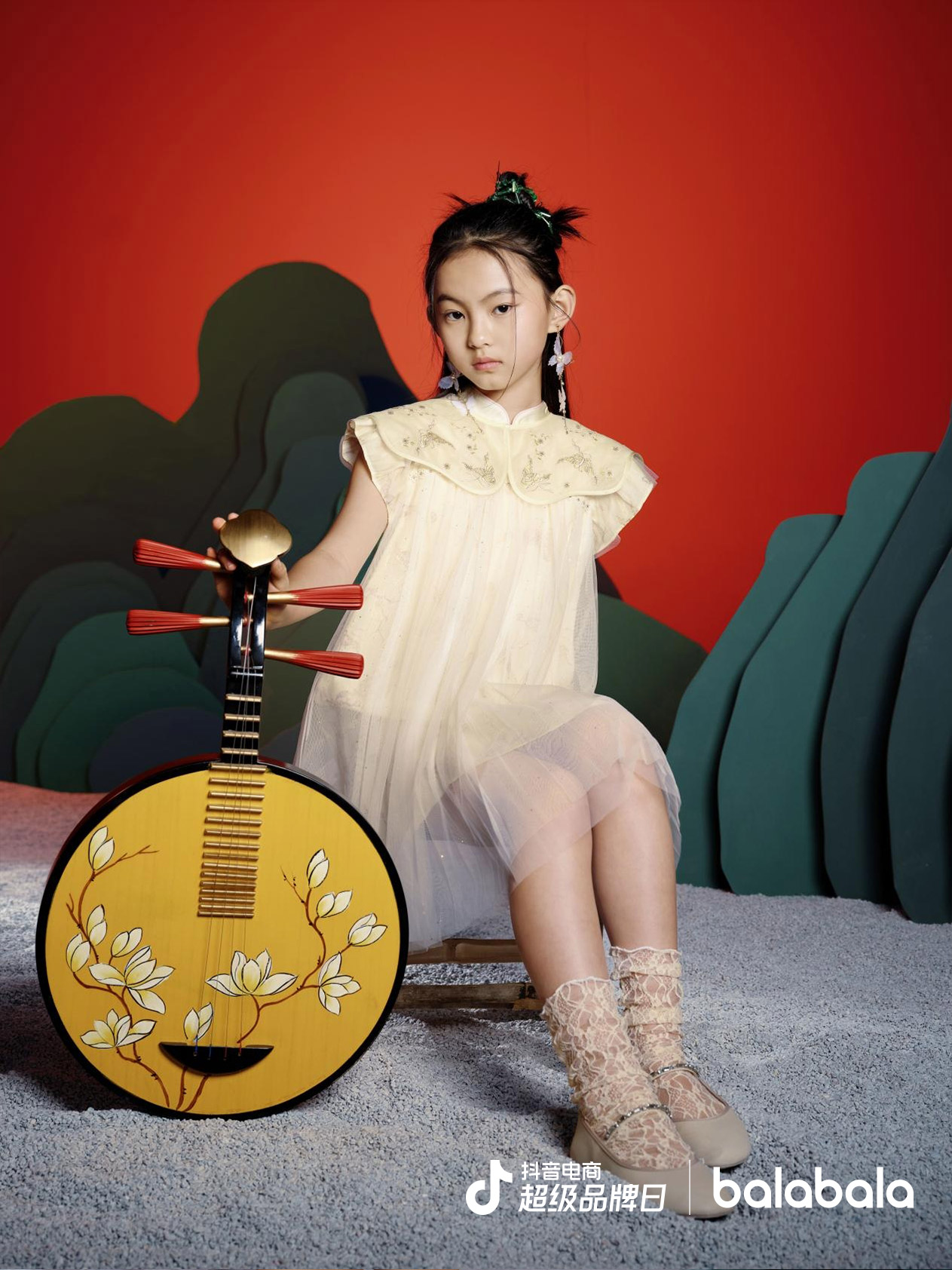 1647940762672656.jpg 6.jpg