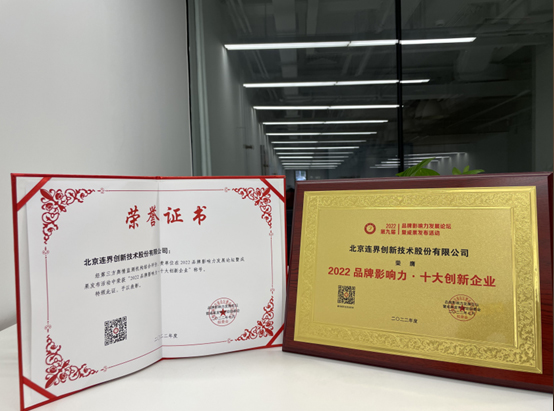 202207221651485480.jpg 1.jpg