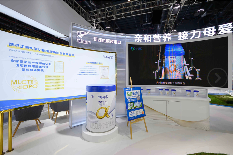 1667735438882326.png 4.png