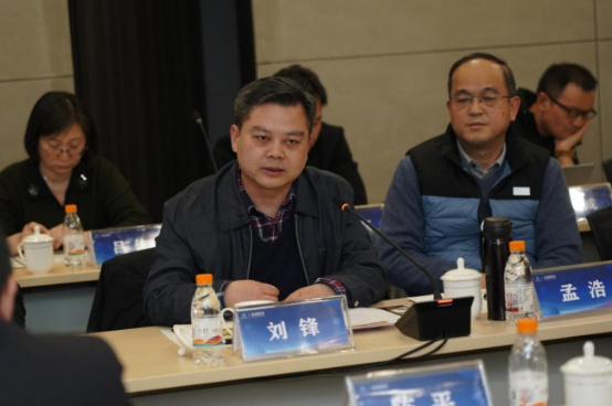 02 殯葬治理專(zhuān)家座談會(huì)在京舉辦1128.png