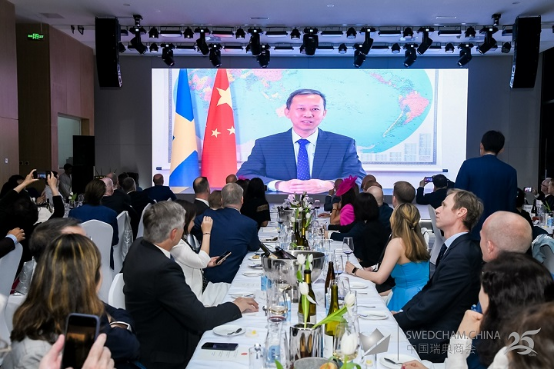 A2 中國瑞典商會攜手?jǐn)?shù)百家瑞典企業(yè)共慶25周年917.png