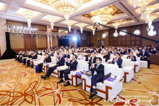 通稿十 第四屆中國資產(chǎn)管理武夷峰會聚焦高質(zhì)量發(fā)展綠色資管 項(xiàng)目簽約金額超2000億元 41724.png