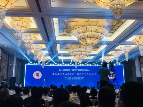 通稿十 第四屆中國資產(chǎn)管理武夷峰會聚焦高質(zhì)量發(fā)展綠色資管 項(xiàng)目簽約金額超2000億元 4155.png