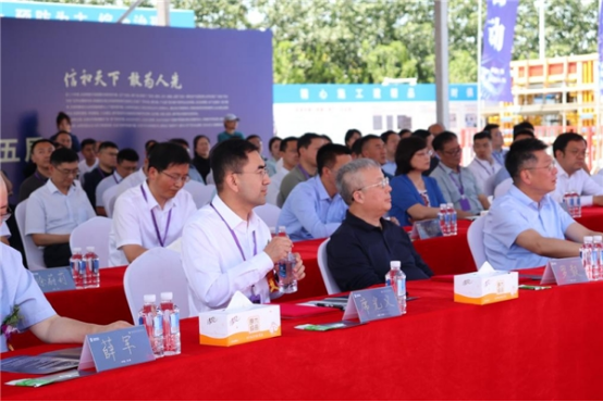 03 元旭半導(dǎo)體天津生產(chǎn)基地項(xiàng)目開工啟幕 濱海新區(qū)信創(chuàng)產(chǎn)業(yè)發(fā)展再注新動能1657.png